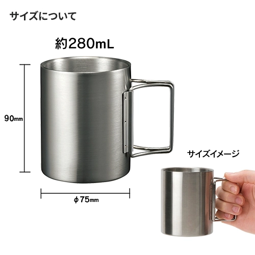 商品説明13