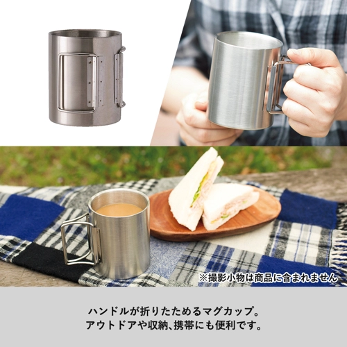 商品説明03