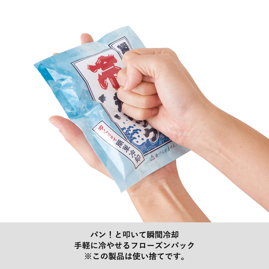 商品説明01