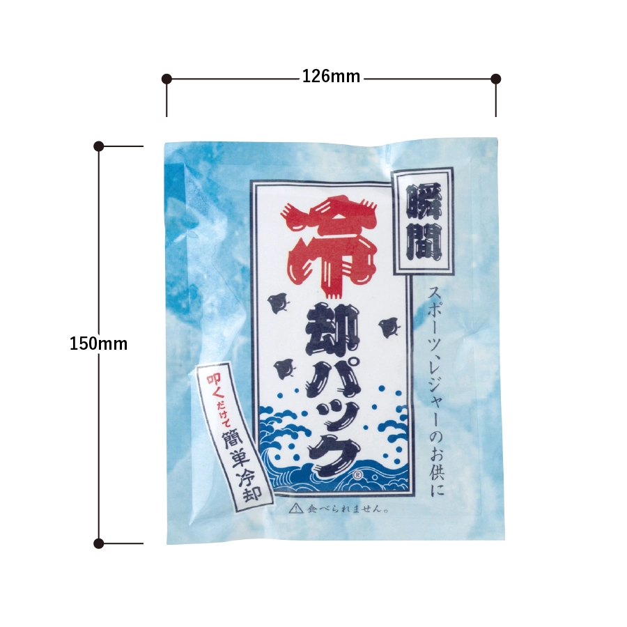 商品説明02
