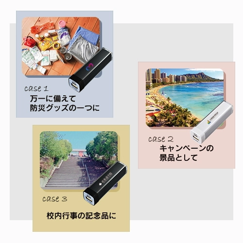商品説明12