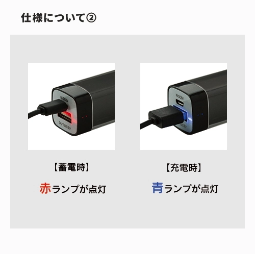 商品説明09