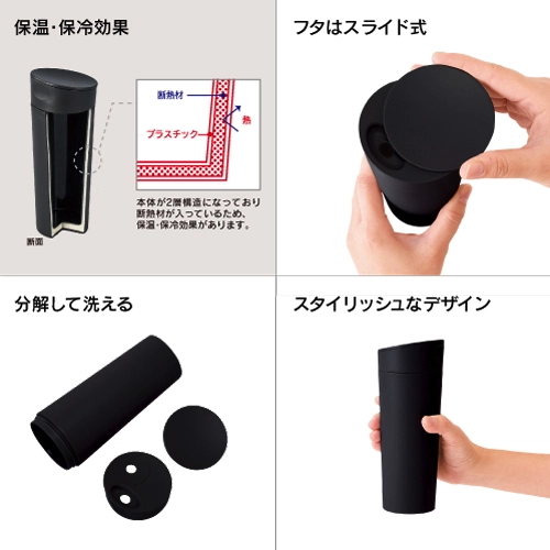 商品説明12