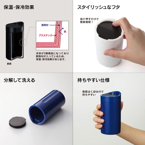 商品説明12