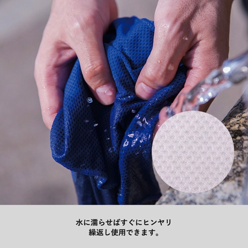 商品説明02