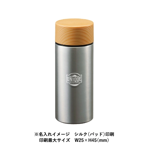 商品説明04