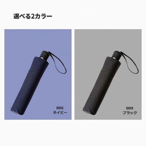 商品説明09