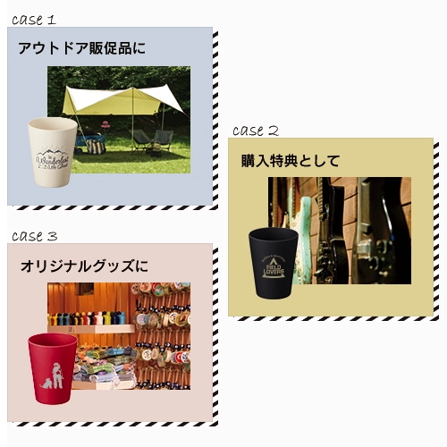 商品説明10