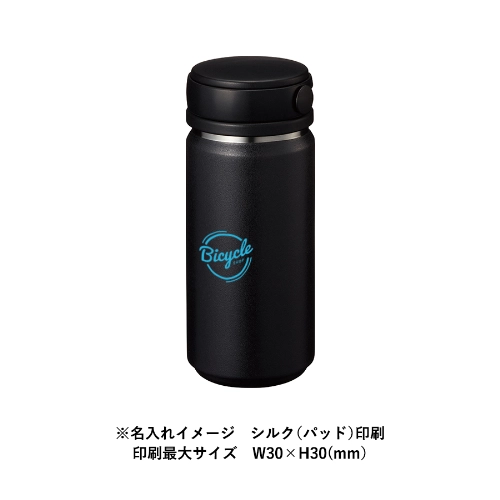 商品説明05