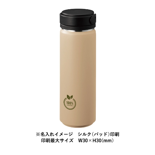 商品説明06