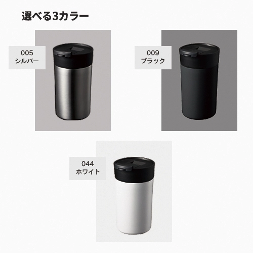 商品説明06
