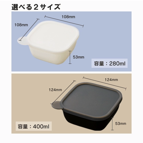 商品説明05