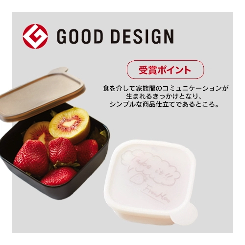 商品説明06