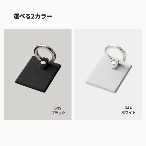 商品説明09