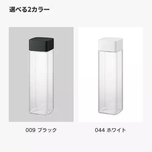 商品説明03
