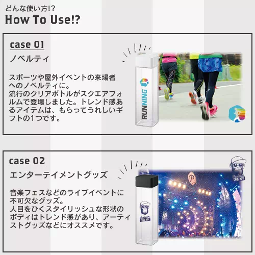 商品説明05