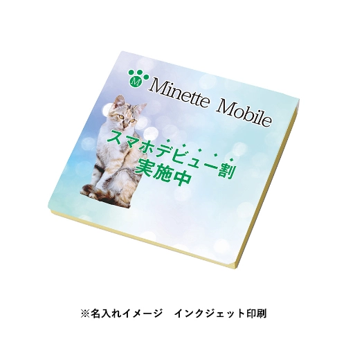 商品説明02