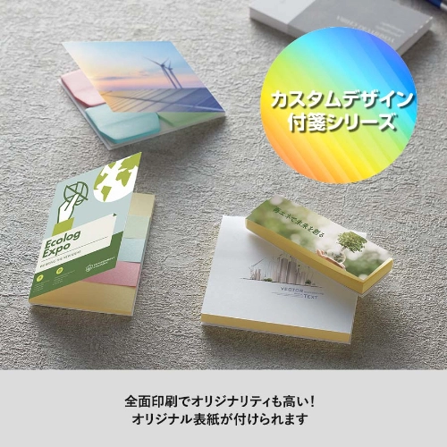 商品説明01