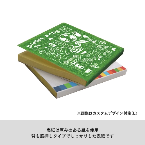 商品説明02