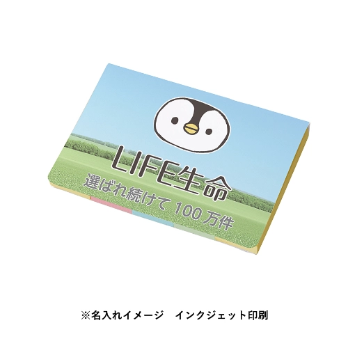 商品説明03