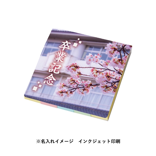 商品説明02
