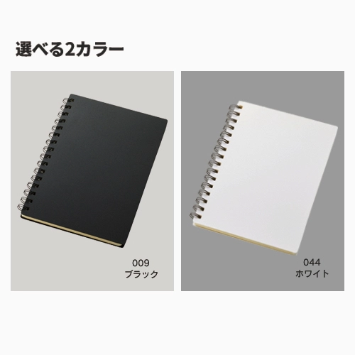 商品説明05