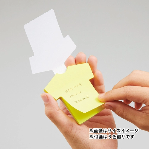 商品説明06