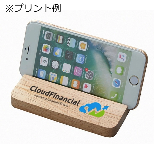 商品説明04