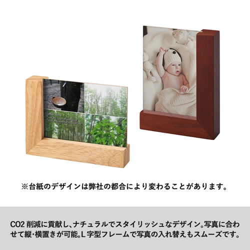 商品説明02