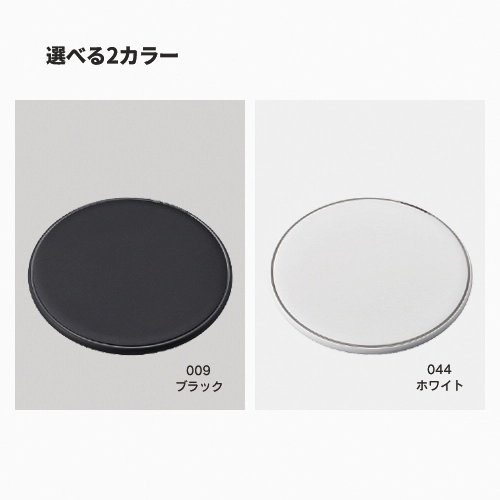 商品説明04