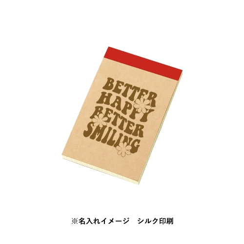 商品説明03