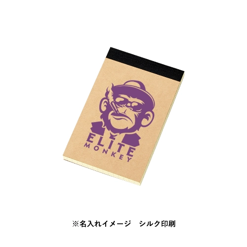 商品説明04