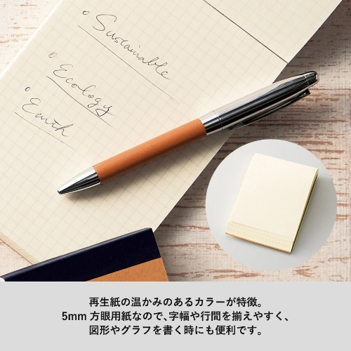 商品説明01