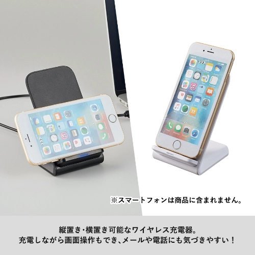 商品説明03