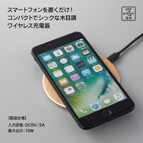 商品説明02