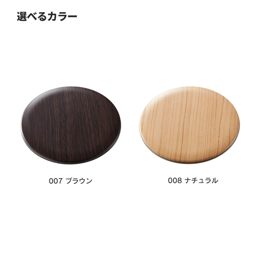 商品説明06