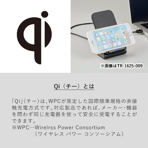 商品説明02