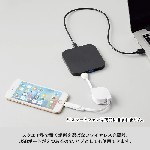 商品説明03