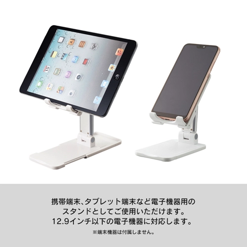 商品説明15