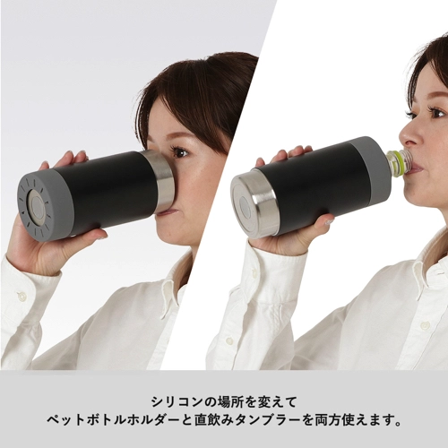 商品説明03