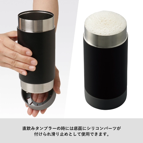 商品説明04