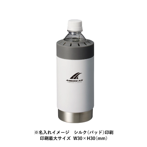 商品説明05