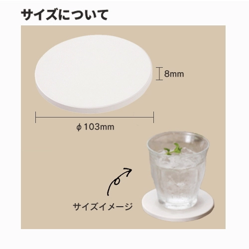 商品説明04