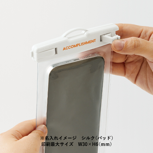 商品説明05