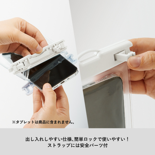 商品説明01