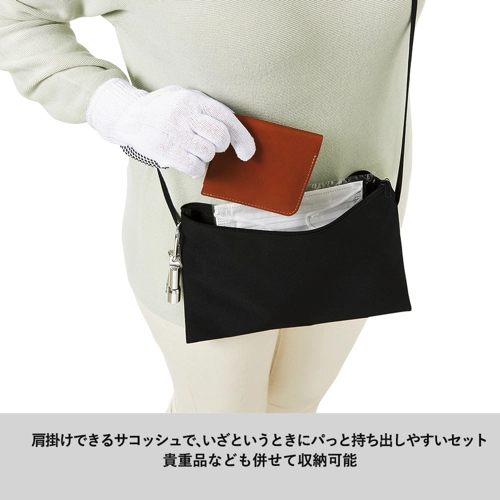 商品説明03