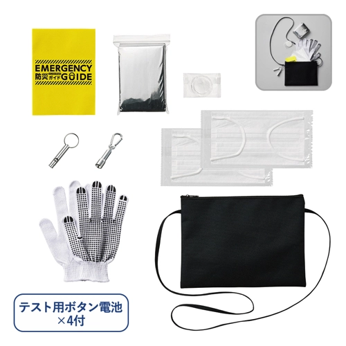 商品説明01