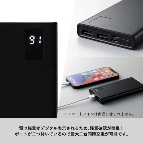 商品説明03
