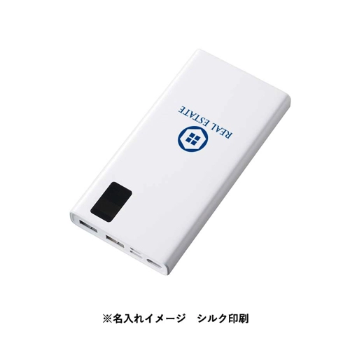 商品説明04