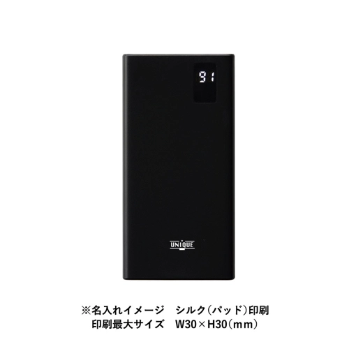 商品説明08